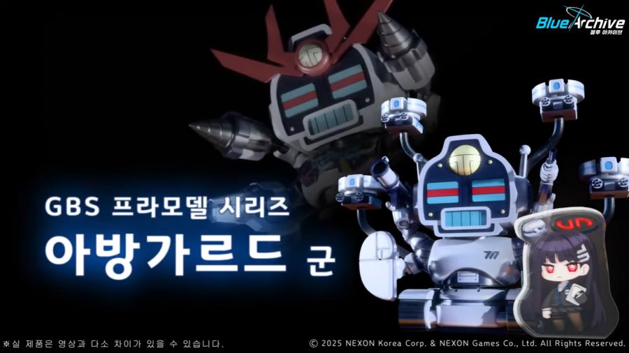 [갓 브레이브] 블루 아카이브 - 아방가르드 프라 사양 영상 공개_19.png