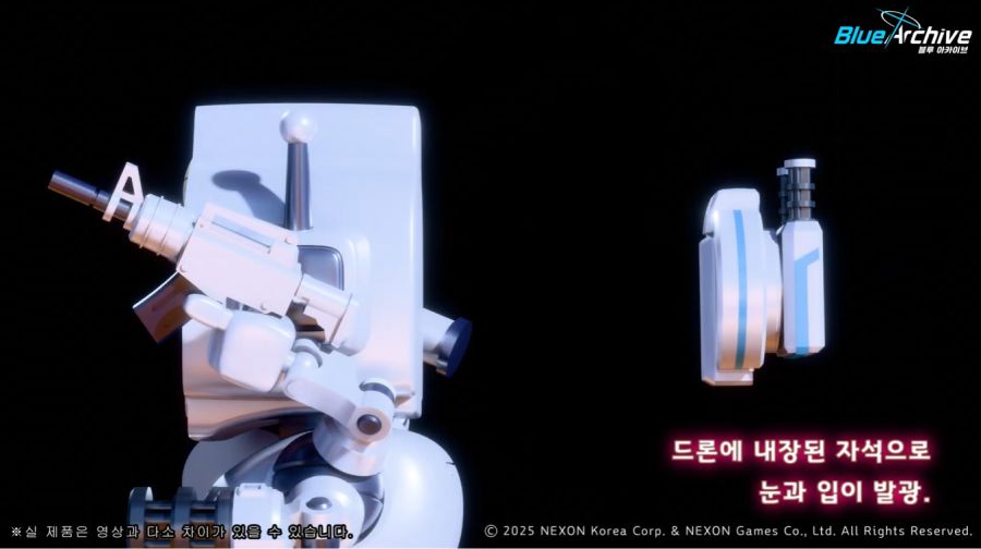 [갓 브레이브] 블루 아카이브 - 아방가르드 프라 사양 영상 공개_5.png
