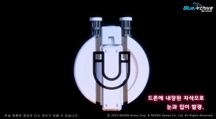 [갓 브레이브] 블루 아카이브 - 아방가르드 프라 사양 영상 공개_4.png
