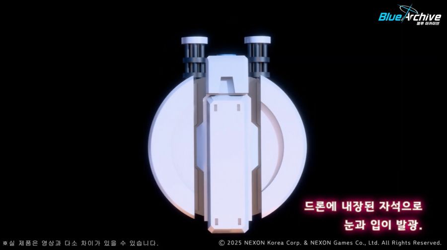 [갓 브레이브] 블루 아카이브 - 아방가르드 프라 사양 영상 공개_3.png