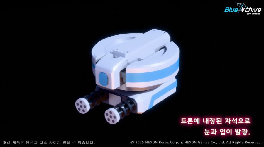 [갓 브레이브] 블루 아카이브 - 아방가르드 프라 사양 영상 공개_2.png