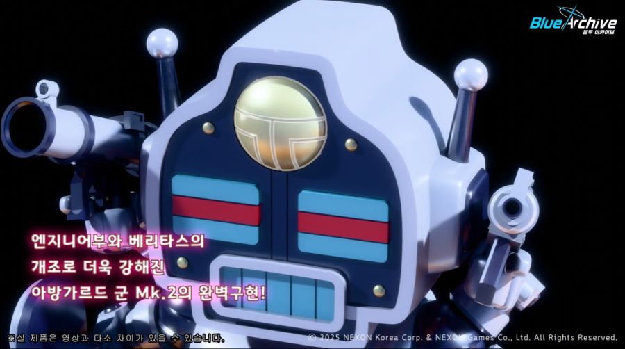 [갓 브레이브] 블루 아카이브 - 아방가르드 프라 사양 영상 공개_7.png