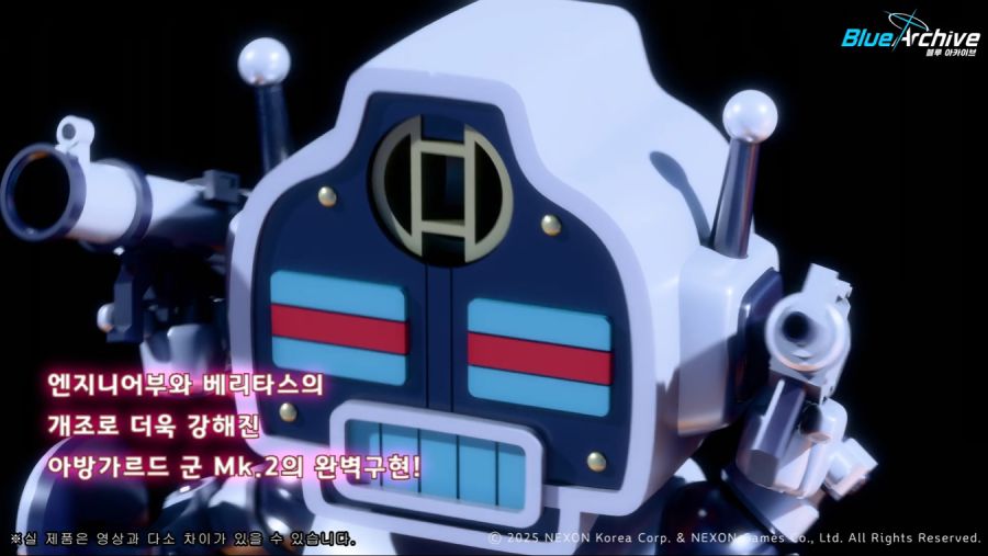 [갓 브레이브] 블루 아카이브 - 아방가르드 프라 사양 영상 공개_8.png