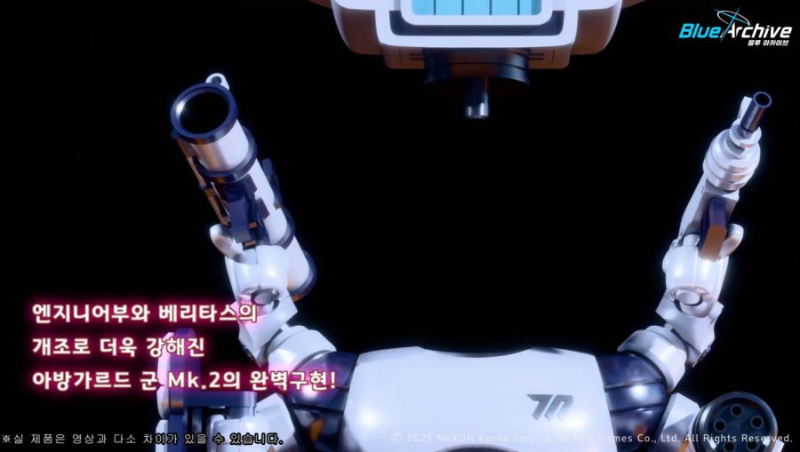 [갓 브레이브] 블루 아카이브 - 아방가르드 프라 사양 영상 공개_11.png