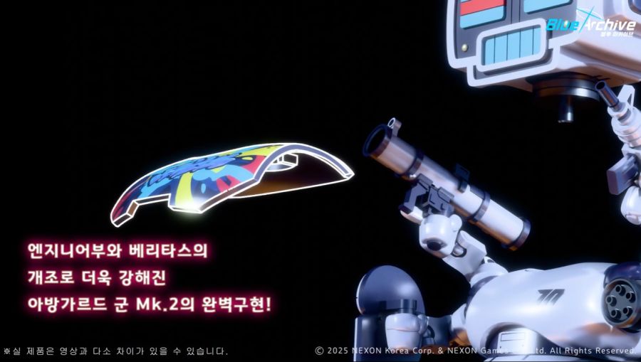 [갓 브레이브] 블루 아카이브 - 아방가르드 프라 사양 영상 공개_12.png
