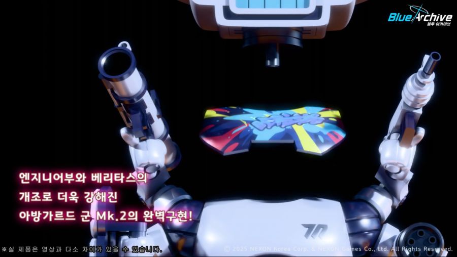[갓 브레이브] 블루 아카이브 - 아방가르드 프라 사양 영상 공개_13.png