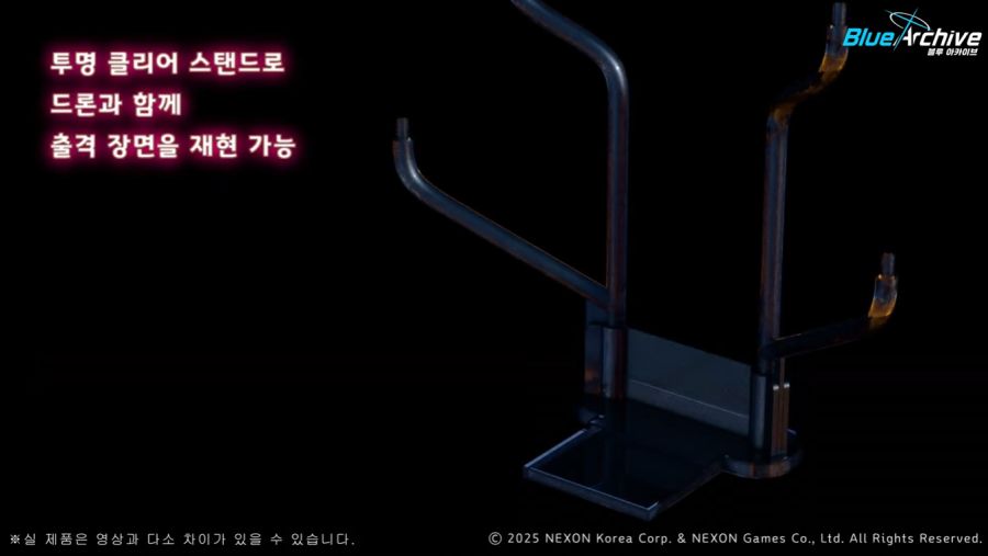 [갓 브레이브] 블루 아카이브 - 아방가르드 프라 사양 영상 공개_16.png