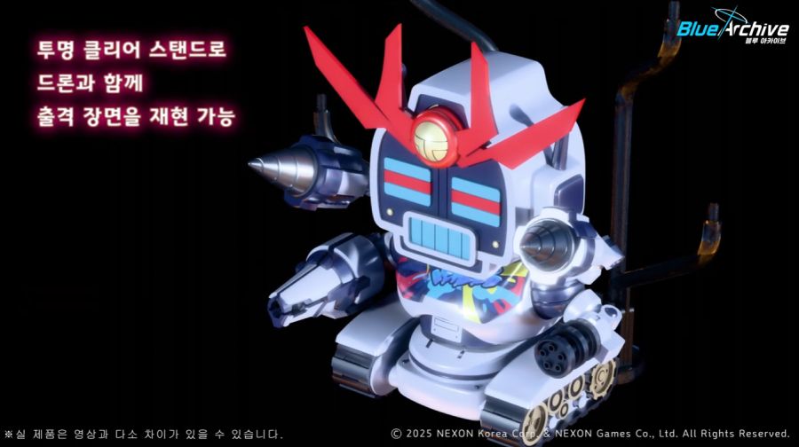 [갓 브레이브] 블루 아카이브 - 아방가르드 프라 사양 영상 공개_17.png