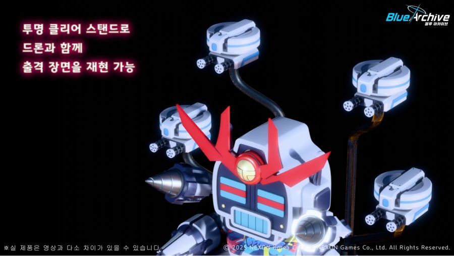 [갓 브레이브] 블루 아카이브 - 아방가르드 프라 사양 영상 공개_18.png