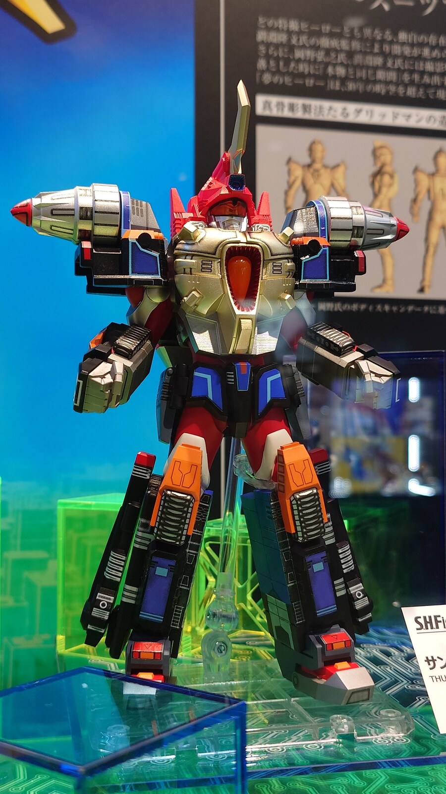 [반다이] S.H.Figuarts 진골조제법 선더 그리드맨 샘플 전시_12.jpg