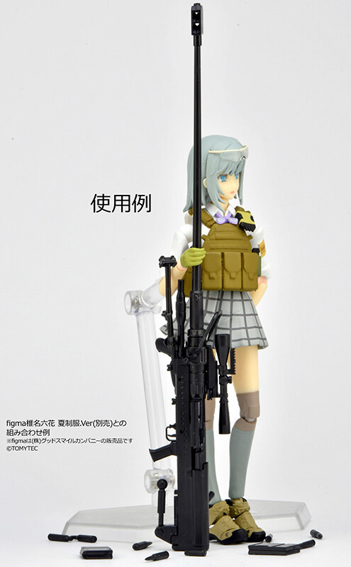 [토미텍] 1/12 LittleArmory NTW14.5/20타입_14.jpg