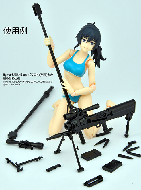 [토미텍] 1/12 LittleArmory NTW14.5/20타입_15.jpg