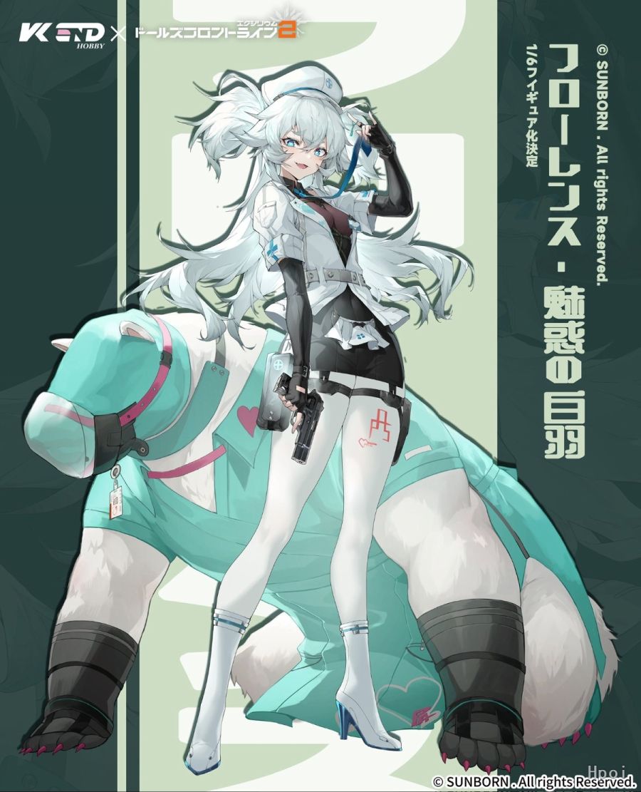 [VKEND] 1/6 소녀전선 2: 망명 - 플로렌스 예고_2.jpg