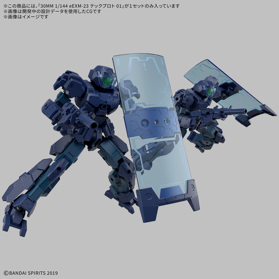 [반다이] 30MM 1/144 eEXM-23 테크프로토 01, 02_4.jpg
