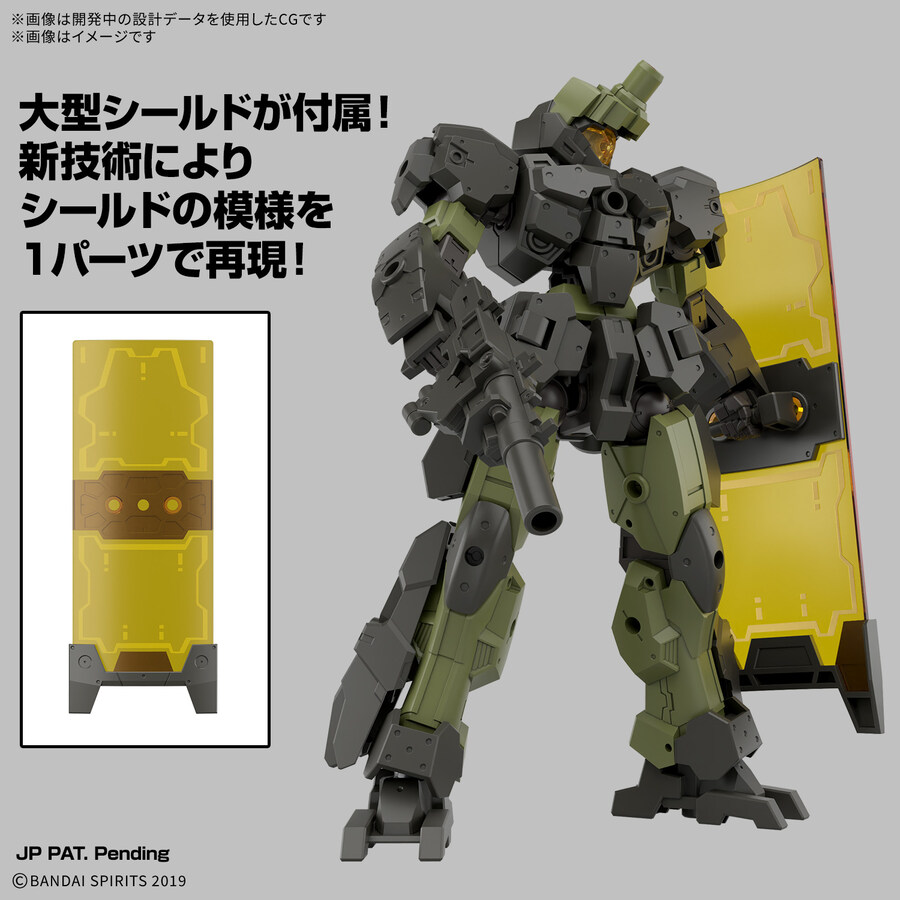 [반다이] 30MM 1/144 eEXM-23 테크프로토 01, 02_11.jpg