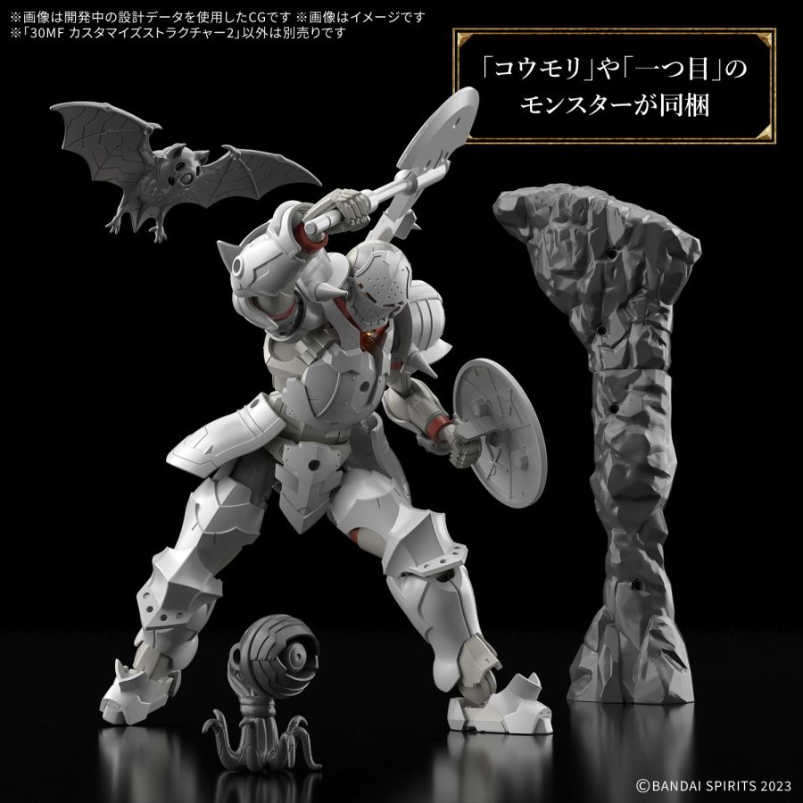 30 MINUTES FANTASY 커스터마이즈 스트럭처 2 추가 정보_3.jpg