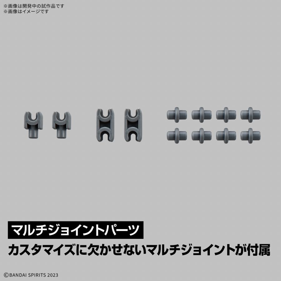 30MM 커스터마이즈 마테리얼 EX 조인트 코어 큐브 추가 정보_5.jpg