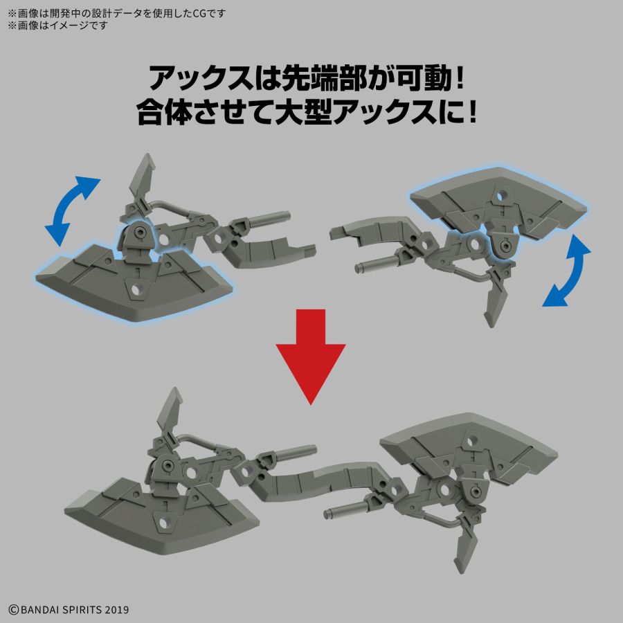 30 MINUTES MISSIONS 풀 아머 포르타노바 추가 정보_6.jpg