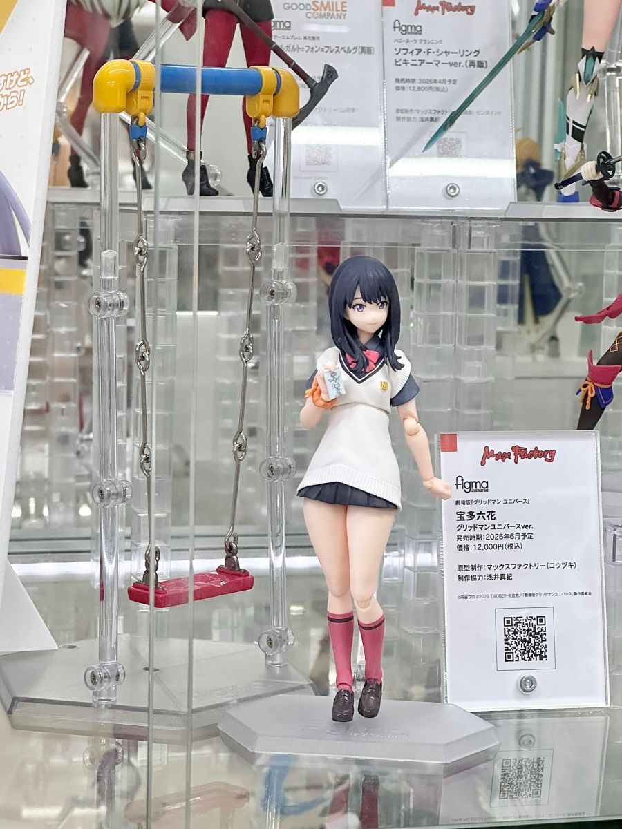 [맥스 팩토리] figma 타카라다 릿카 그리드맨 유니버스 Ver 전시 사진_1.jpg
