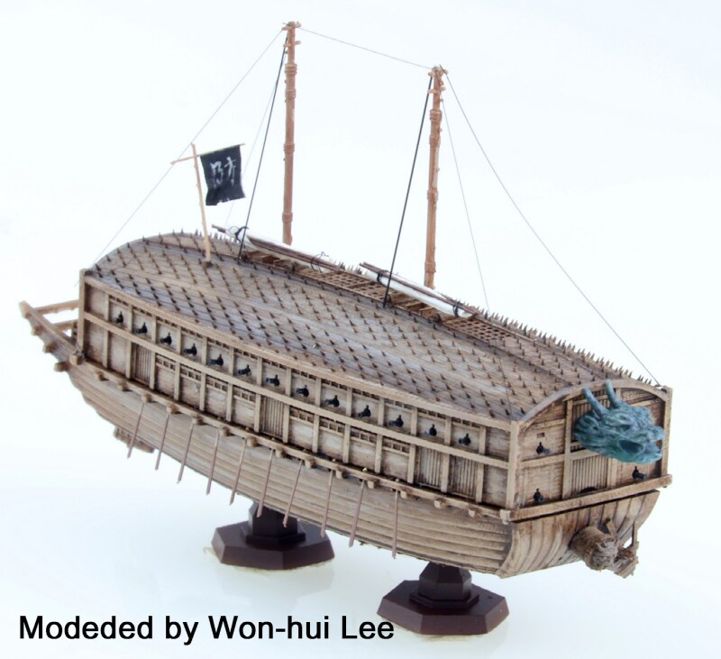 [토리팩토리] 1/350 거북선 관련 프라모델 발매-레진제품_4.png
