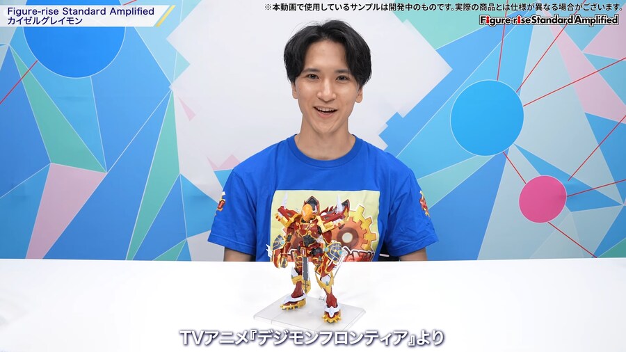 [반다이] FRS Amplified 카이젤 그레이몬 샘플 소개 영상_3.png