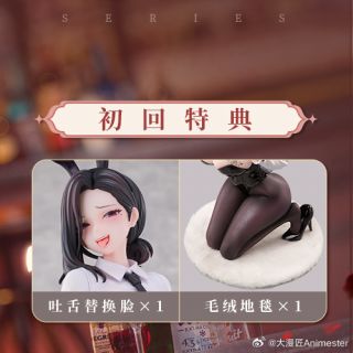 [Animester] 1/6 K pring - 동탄 바니 걸 특설 페이지 2_3.jpg