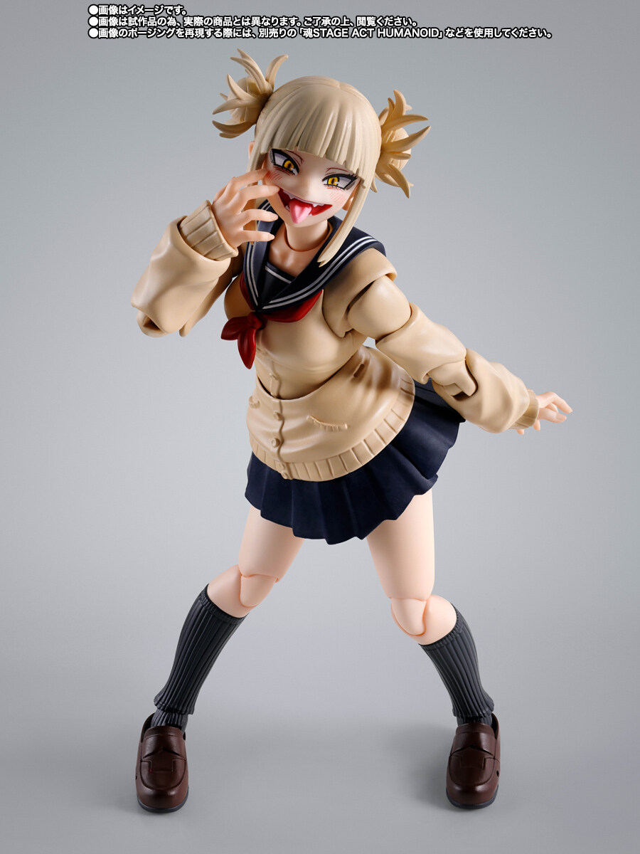 [반다이 혼웹상점] S.H.Figuarts 히로아카 토가 히미코_10.jpg
