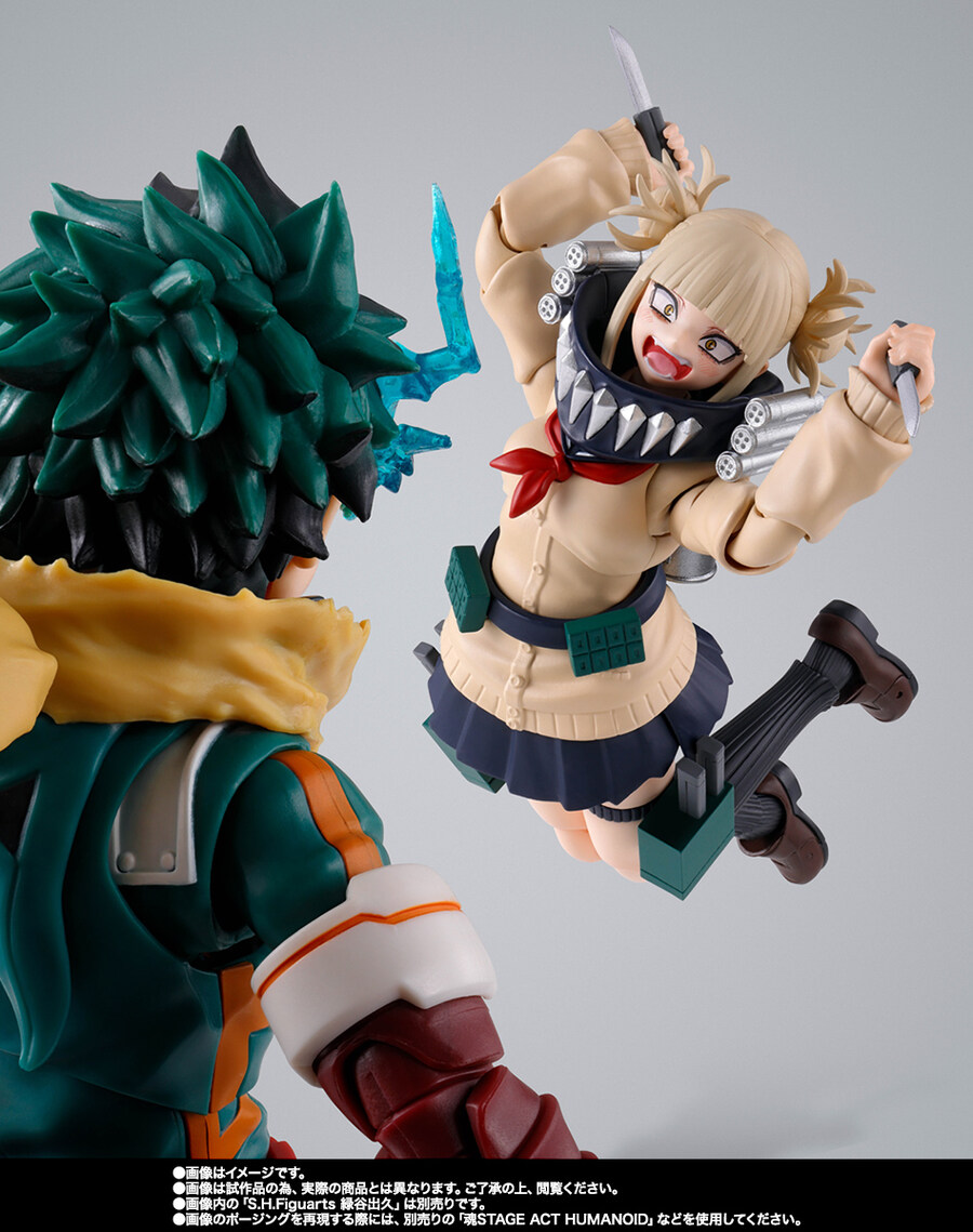 [반다이 혼웹상점] S.H.Figuarts 히로아카 토가 히미코_11.jpg