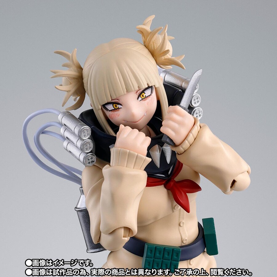 [반다이 혼웹상점] S.H.Figuarts 히로아카 토가 히미코_2.jpg