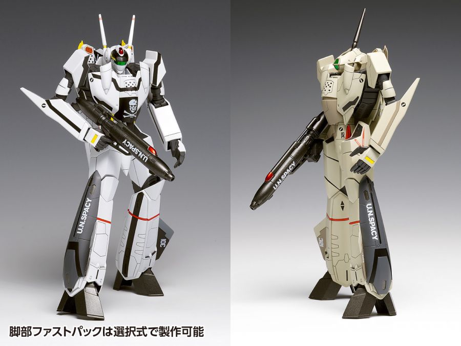 [웨이브] VF-0S/A 피닉스 배틀로이드 컨버터블 키트_9.jpg