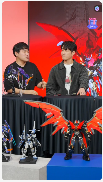[창모완] 심형탁 X 마징카이저 키덜트쇼 (20:00 ~)_14.png
