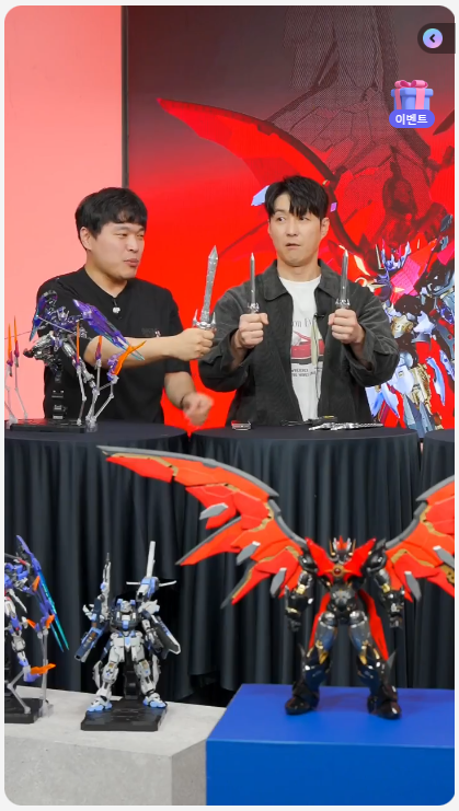 [창모완] 심형탁 X 마징카이저 키덜트쇼 (20:00 ~)_19.png