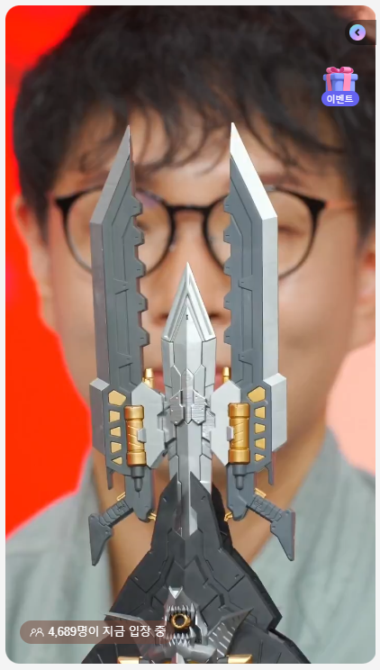 [창모완] 심형탁 X 마징카이저 키덜트쇼 (20:00 ~)_21.png