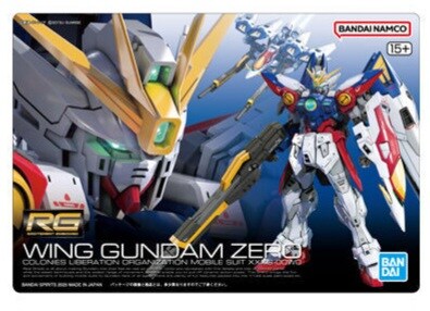 [반다이 식완] GUNDAM 건프라 패키지 아트 구미3_2.jpg