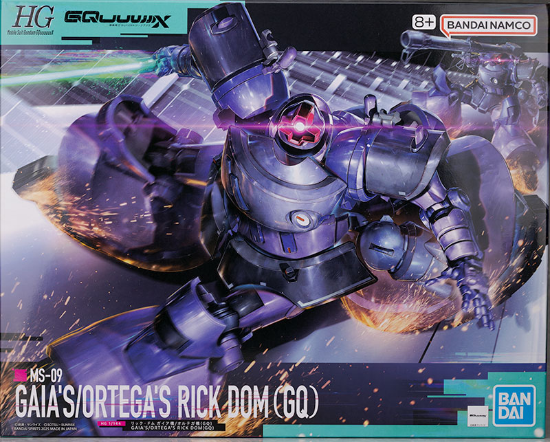HG GQ 1/144 릭 돔 가이아 / 오르테가 기 해외 리뷰 (스크롤 주의)_1.jpg