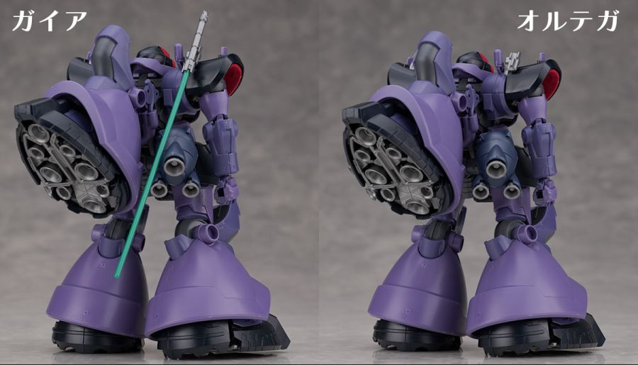 HG GQ 1/144 릭 돔 가이아 / 오르테가 기 해외 리뷰 (스크롤 주의)_16.jpg