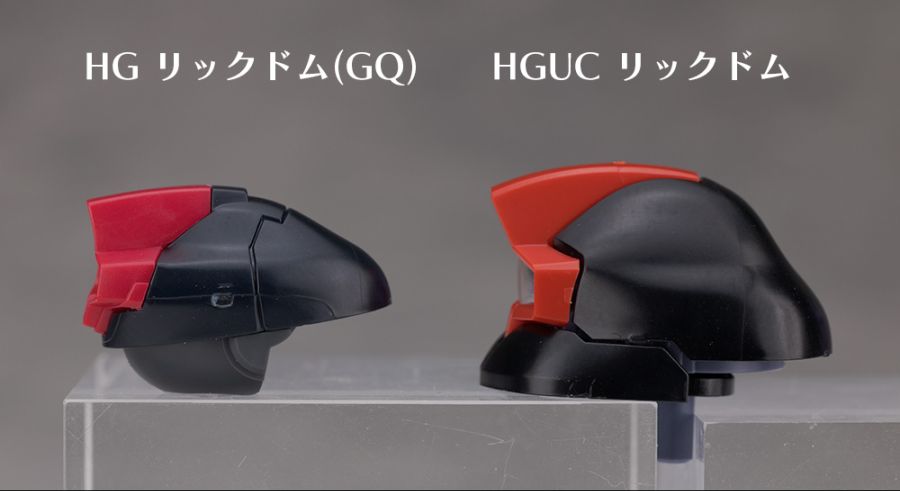HG GQ 1/144 릭 돔 가이아 / 오르테가 기 해외 리뷰 (스크롤 주의)_17.jpg