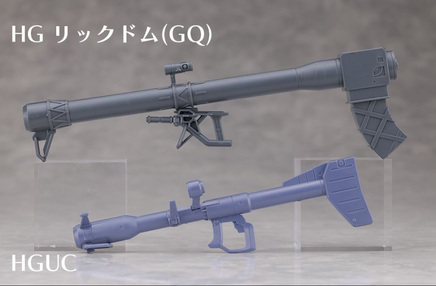 HG GQ 1/144 릭 돔 가이아 / 오르테가 기 해외 리뷰 (스크롤 주의)_64.jpg