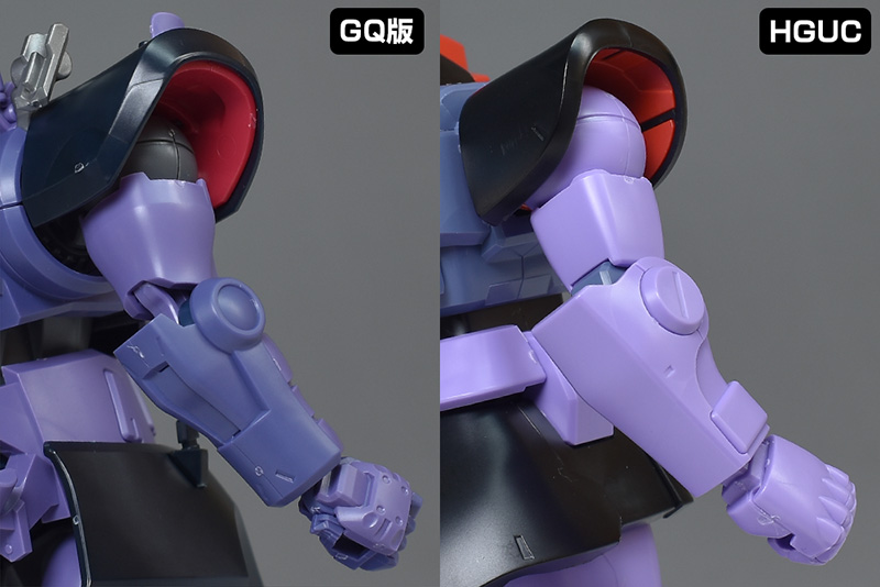 HG GQ 1/144 릭 돔 가이아 / 오르테가 기 해외 리뷰 (스크롤 주의)_108.jpg