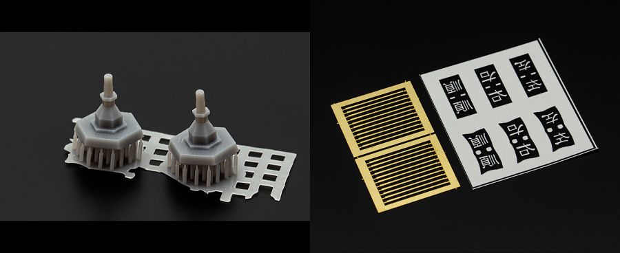 [토리 팩토리] 1/350 거북선 3종 구성품 사진_11.png