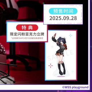 [APEX] 1/7 니디 걸 오버도즈 - 아메 짱_7.jpg