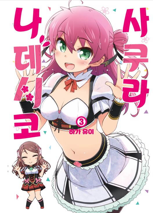 [길찾기]10월 출간예정도서 일부 리스트_2.png