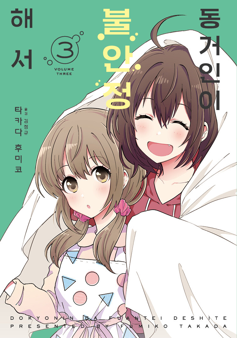[길찾기]10월 출간예정도서 일부 리스트_3.jpg