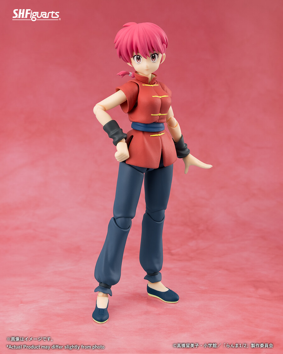 [반다이] S.H.Figuarts 란마 · 사오토메 란마 · 샴푸_2.jpg