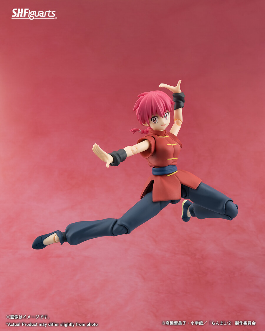[반다이] S.H.Figuarts 란마 · 사오토메 란마 · 샴푸_4.jpg