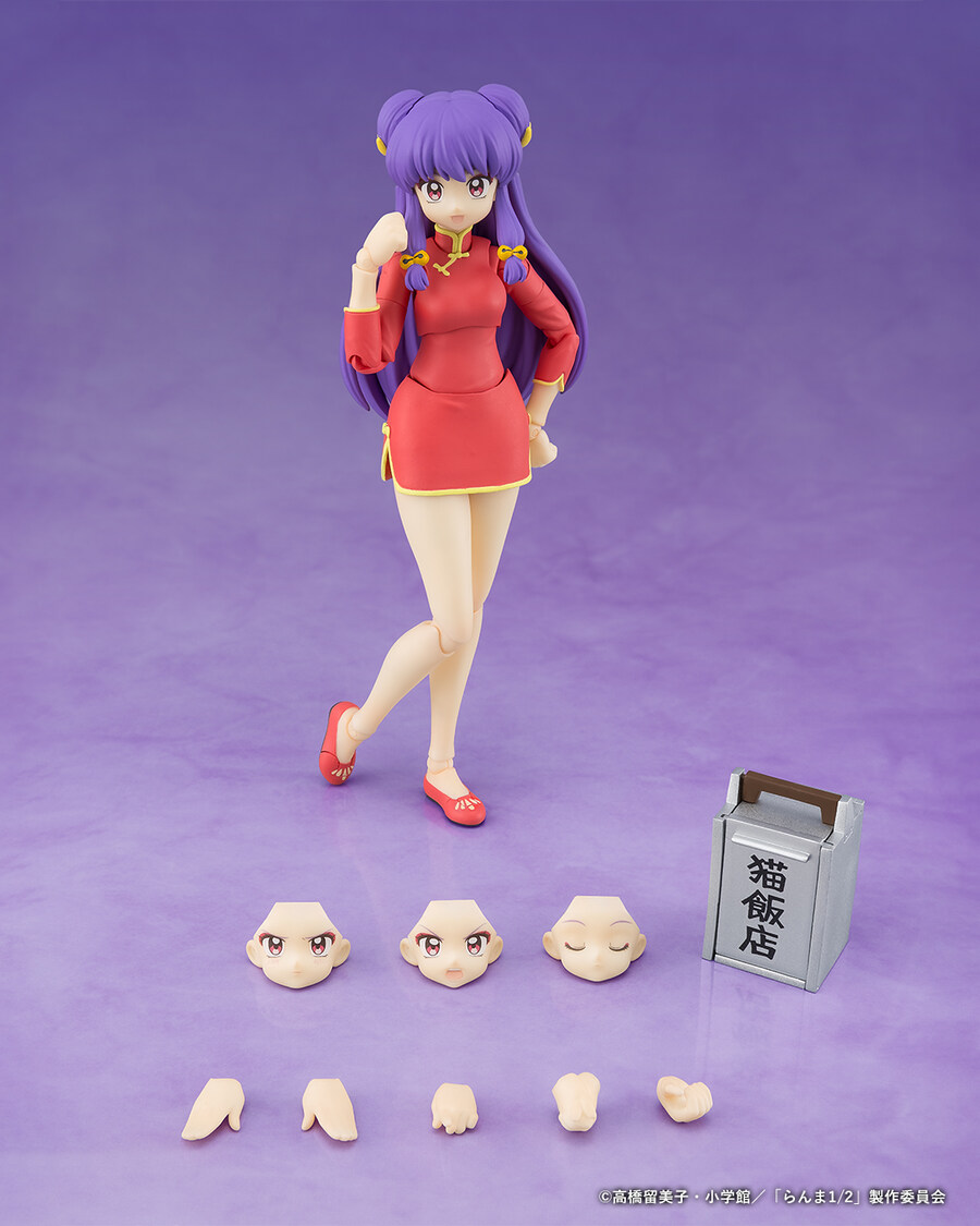 [반다이] S.H.Figuarts 란마 · 사오토메 란마 · 샴푸_21.jpg