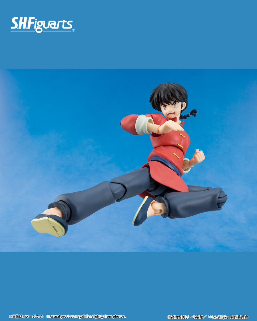 [반다이] S.H.Figuarts 란마 · 사오토메 란마 · 샴푸_11.jpg