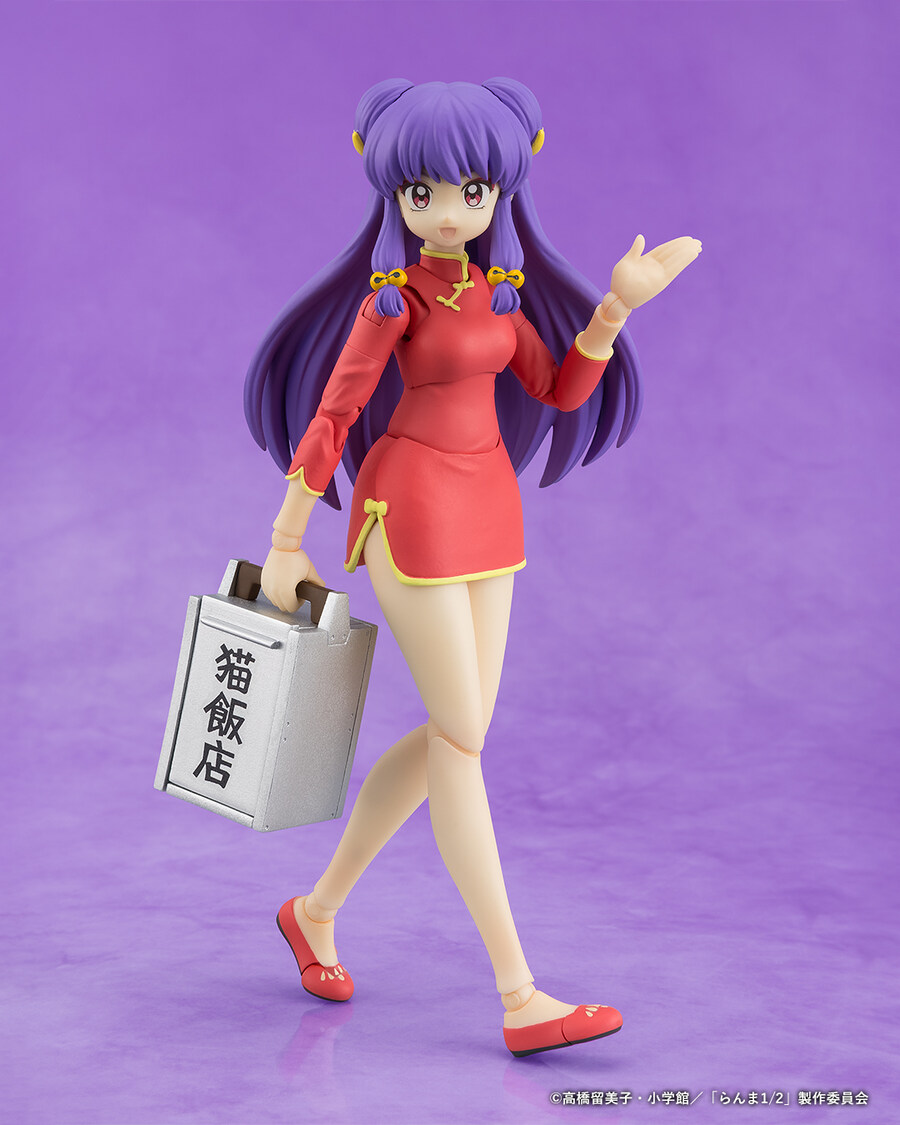 [반다이] S.H.Figuarts 란마 · 사오토메 란마 · 샴푸_19.jpg