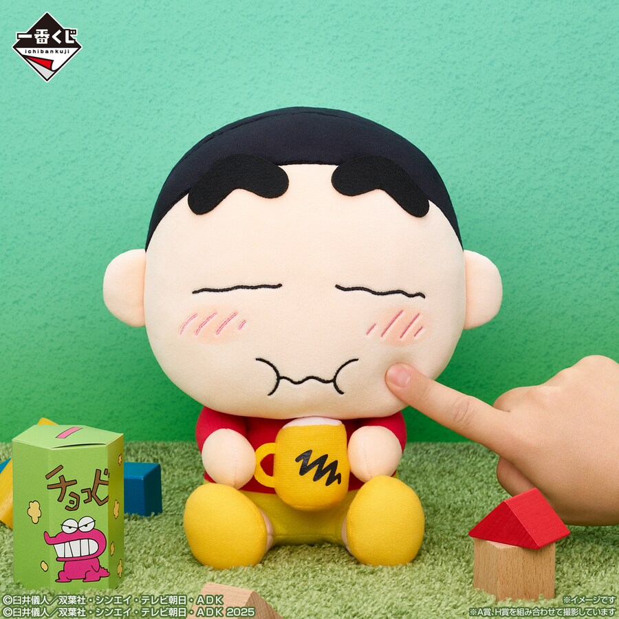 [이치방쿠지][10/1]짱구는 못말려 -I