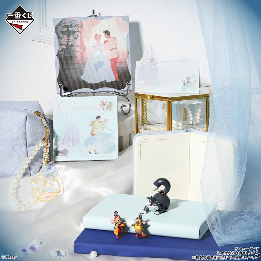 [이치방쿠지][10/1]디즈니 프린세스 DREAM IN COLOR한국발매_6.png